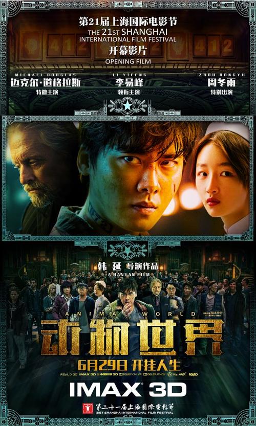 河北省内学历证书认证网