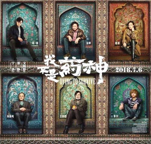 荷兰格罗宁根假证制作